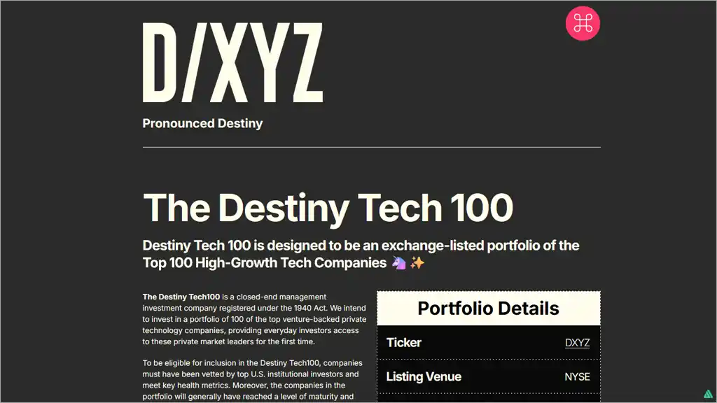 DXYZ 구성 종목 20개 및 수수료 확인하기