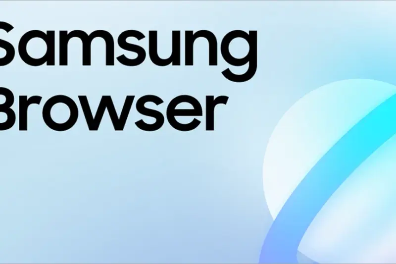 삼성 브라우저 PC 버전이 3월 25일 정식 출시되었습니다