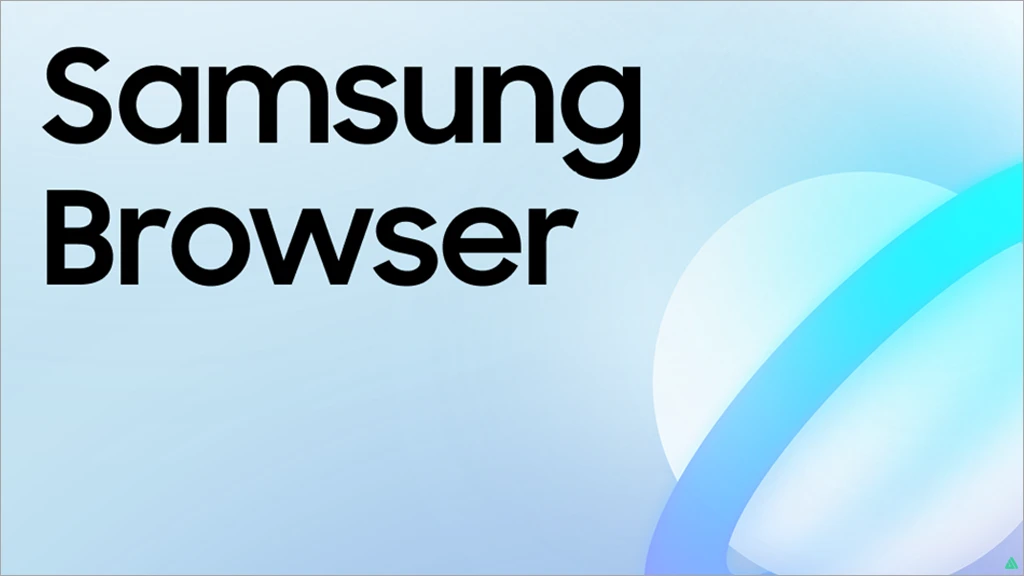 삼성 브라우저 PC 버전이 정식 출시되었습니다